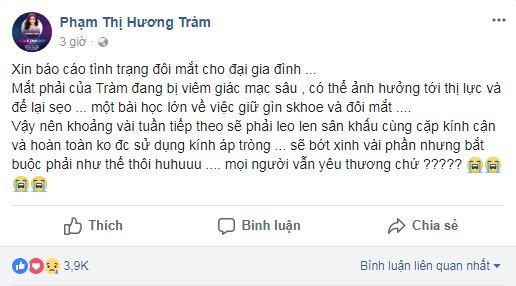 Hương Tràm tiết lộ vẫn chưa được phẫu thuật do mắt bị tổn thương nặng - Ảnh 1.