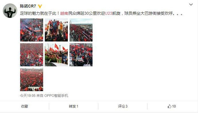  Trung Quốc kinh ngạc vì người hâm mộ Việt Nam quây kín con đường dài 30 km để chào đón đội tuyển U23 trở về - Ảnh 8.