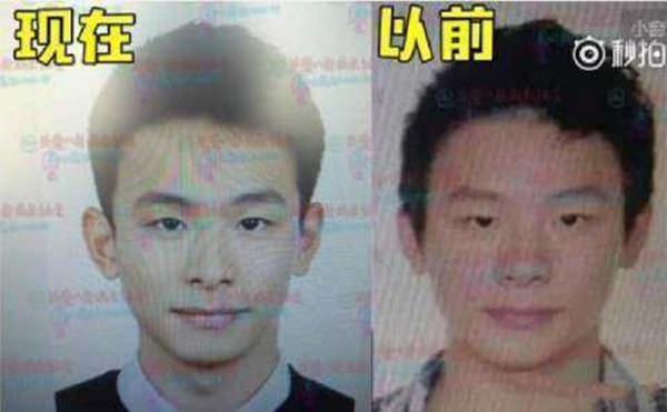 Lộ ảnh chụp trực diện, bạn trai kém 16 tuổi của Lý Băng Băng bị chê xấu - Ảnh 3.