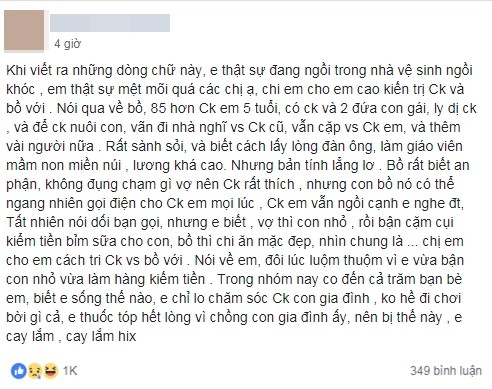 Chồng mờ mắt chạy theo máy bay già hơn 5 tuổi có 2 con nhưng phản ứng của vợ mới khiến chị em ngứa mắt - Ảnh 1.