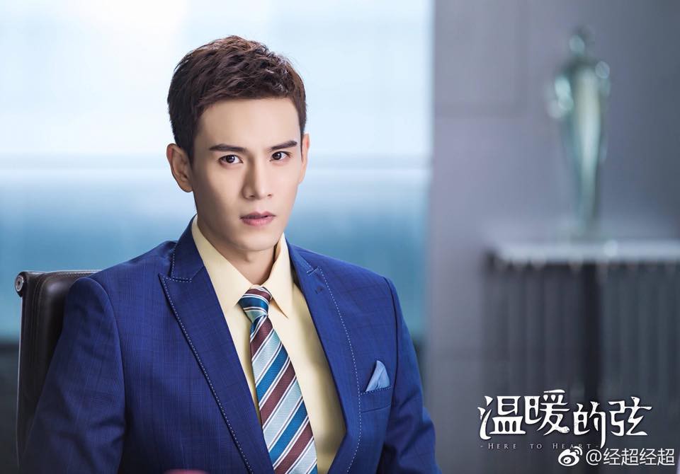 Lăng V&acirc;n Triệt Kinh Si&ecirc;u: Ch&agrave;ng so&aacute;i ca khước từ bao c&ocirc; g&aacute;i để kết h&ocirc;n với người đẹp hơn tuổi, một đời chồng - Ảnh 5.