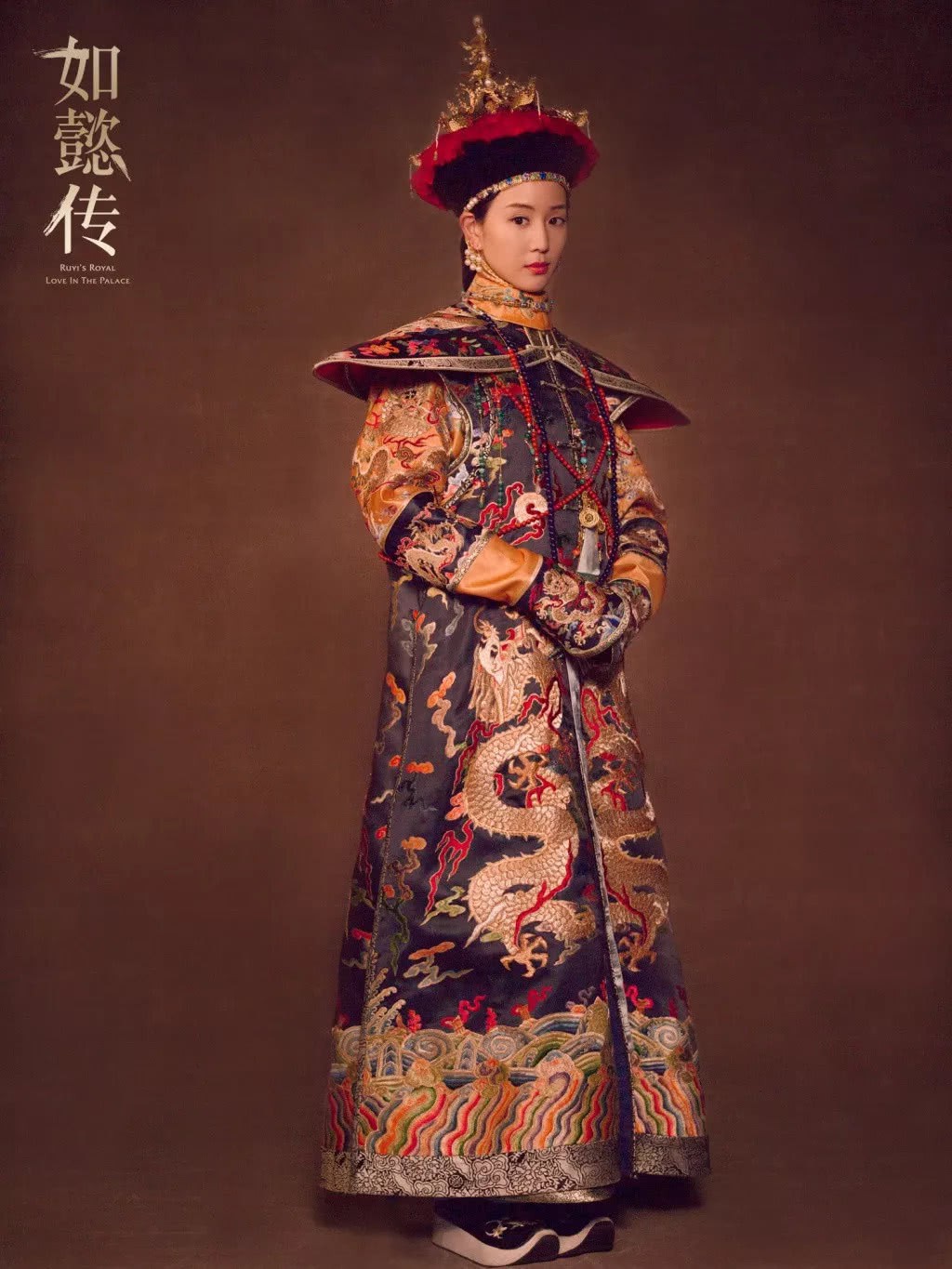 Cuộc đời thật của Du phi trong Hậu cung Như Ý Truyện: Phi tần được sủng ái nhờ sinh hạ Ngũ a ca Vĩnh kỳ - Ảnh 4. Cuộc đời thật của Du phi trong Hậu cung Như Ý Truyện: Phi tần được sủng ái nhờ sinh hạ Ngũ a ca Vĩnh kỳ - Ảnh 4.