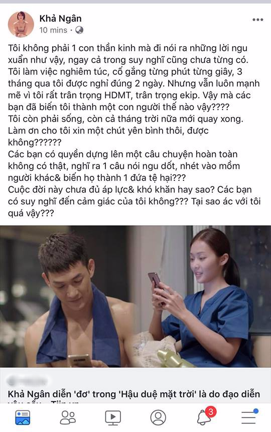 Khả Ngân bức xúc vì bị bịa đặt phát ngôn “diễn đơ là do đạo diễn yêu cầu” - Ảnh 4. Khả Ngân bức xúc vì bị bịa đặt phát ngôn “diễn đơ là do đạo diễn yêu cầu” - Ảnh 4.