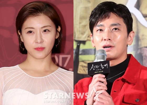 Nhà đài MBC hủy bỏ lịch phát sóng phim Prometheus sau vụ Ha Ji Won bất ngờ bỏ vai - Ảnh 2.