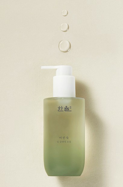Đây mới là 10 sản phẩm dưỡng da made in Korea mà các beauty editor xứ Hàn đang dùng thật và khen ngợi hết lời - Ảnh 2.