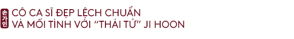 Gain: Đánh mất tình yêu đẹp 3 năm với thái tử Joo Ji Hoon chỉ vì công khai gọi bạn trai là “kẻ nghiện ngập” trên MXH - Ảnh 1.