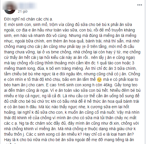 Vợ mới sinh con, cả nhà chồng giàu có không những không bồi bổ mà còn lườm nguýt: Ăn gì ăn lắm thế! - Ảnh 1.