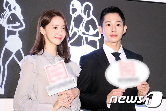 Nữ thần Yoona và mỹ nam Jung Hae In giống nhau bất ngờ, đẹp đôi đến mức trông như đóng phim tại sự kiện - Ảnh 13.