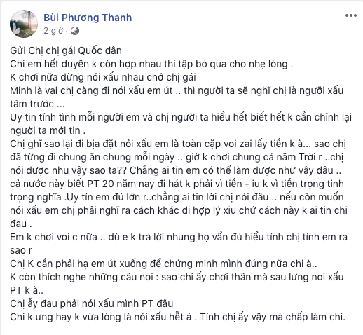 Phương Thanh bức xúc khi bị một đàn chị nói xấu cặp với trai để lấy tiền - Ảnh 1.