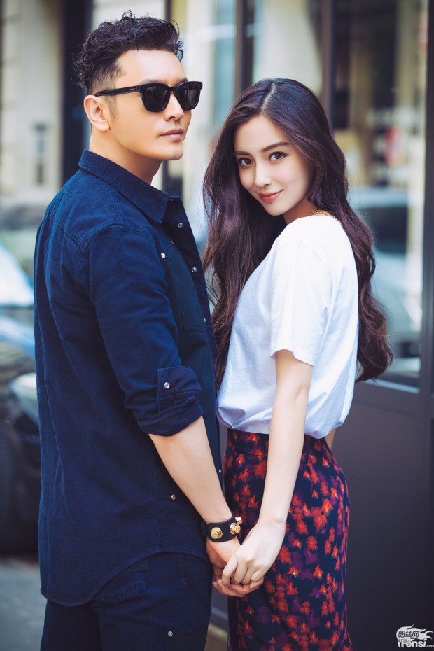 Angelababy lạnh lùng trong ngày sinh nhật Huỳnh Hiểu Minh, Dương Mịch bỗng dưng bị réo tên - Ảnh 3.