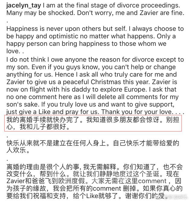 Đ&ocirc;ng Phương Bất Bại Trịnh T&uacute; Tr&acirc;n tuy&ecirc;n bố ly h&ocirc;n với chồng thương gia sau 8 năm mặn nồng - Ảnh 2.