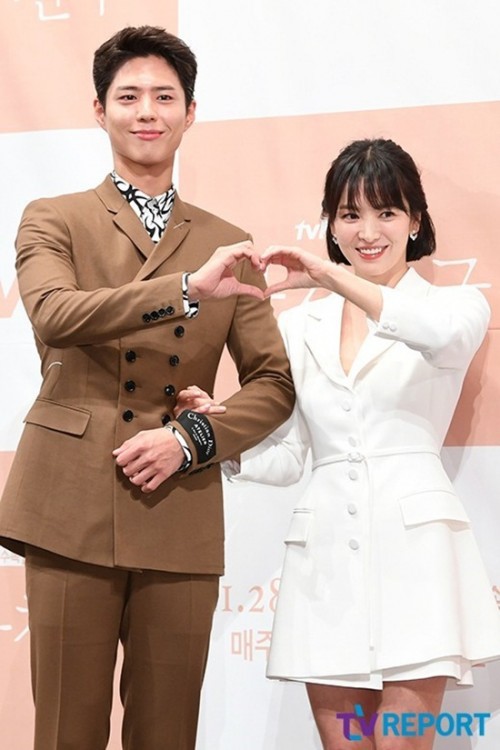 Song Hye Kyo tiết lộ chuyện Song Joong Ki dằn mặt đàn em Park Bo Gum khi đóng phim tình cảm cùng vợ - Ảnh 1.