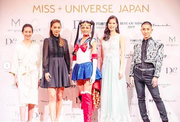 Hoa hậu Nhật Bản chơi trội với màn cosplay Thủy thủ Mặt Trăng tại Miss Universe 2018 - Ảnh 2.