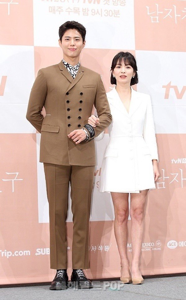 Song Hye Kyo thừa nhận không hề thân thiết với Park Bo Gum như khán giả nghĩ - Ảnh 5.