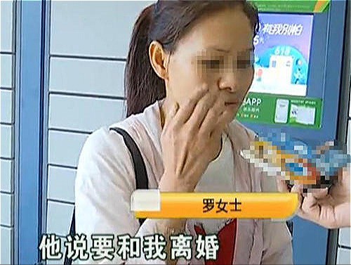 Vợ đi massage, chồng mới cưới kiên quyết đòi ly hôn - Ảnh 1. Vợ đi massage, chồng mới cưới kiên quyết đòi ly hôn - Ảnh 1.