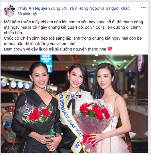 Hoa hậu Tiểu Vy bất ngờ quay clip đầy chững chạc để nói điều này với Nguyễn Thúc Thùy Tiên trước chung kết Miss International - Ảnh 5.