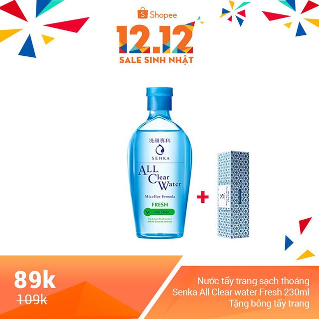 Deal đồng giá 12K, voucher giảm giá lên đến 100K,... đang chờ bạn trên Shopee trong ngày 11/12 - Ảnh 3. Deal đồng giá 12K, voucher giảm giá lên đến 100K,... đang chờ bạn trên Shopee trong ngày 11/12 - Ảnh 3.