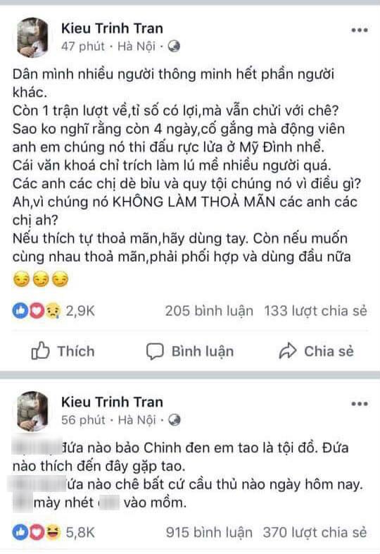 Dân mạng bất ngờ trước những bình luận gay gắt của Đức Chinh: Nữ quản lý Kiều Trinh đứng đằng sau tất cả? - Ảnh 2.