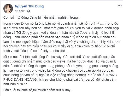 Thư Dung lên tiếng giải thích về con số 1 tỷ đồng và chuyện đang đi uống cafe chưa cởi đồ với đại gia  - Ảnh 1.