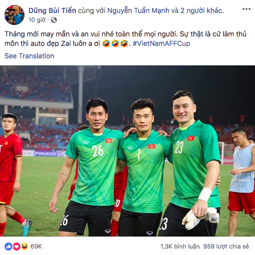 Điều kỳ diệu sau trận chung kết: Khoảnh khắc Lâm Tây ôm cột và tình đồng đội đáng quý của 3 chàng thủ môn - Ảnh 7.