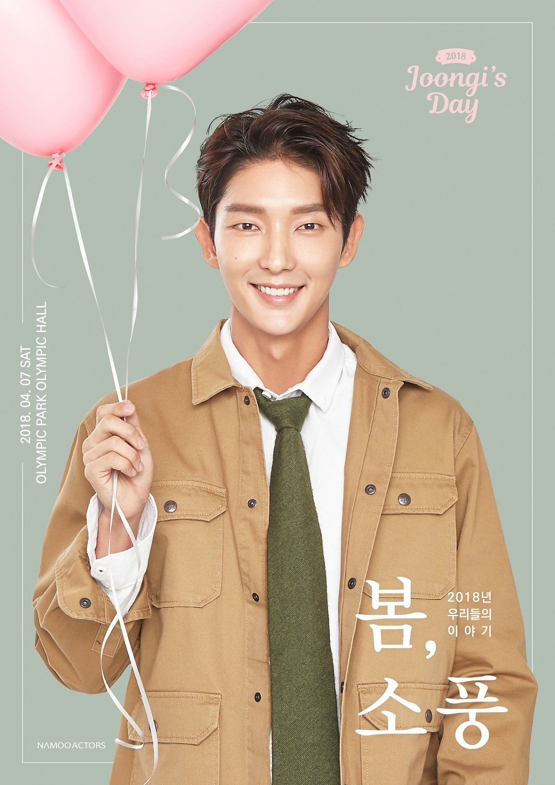 D&agrave;n sao Huyền thoại Iljimae sau 10 năm: Người được chồng đại gia cưng như nữ ho&agrave;ng, kẻ mất trắng sự nghiệp v&igrave; scandal cưỡng d&acirc;m đồng nghiệp nữ - Ảnh 3.