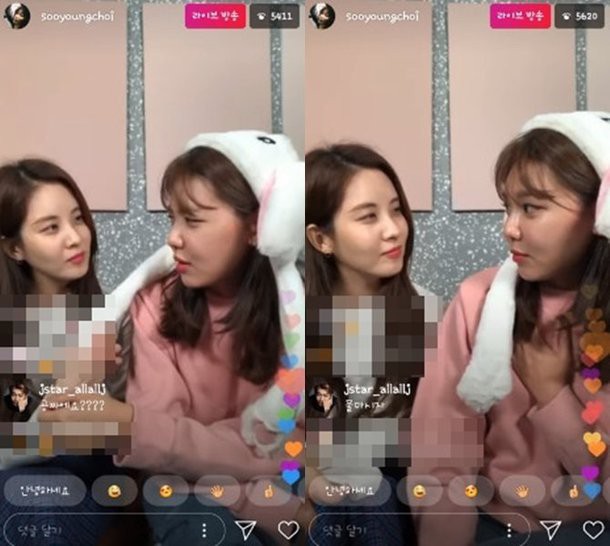 Sooyoung livestream, tài tử Jung Kyung Ho giả làm fan để chọc tức bạn gái và nhận được cái kết gây sốt - Ảnh 1.