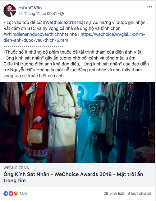 Nghệ sĩ Vbiz đồng loạt kêu gọi fan đề cử, quyết ẵm giải thưởng tại WeChoice Awards 2018 - Ảnh 9.