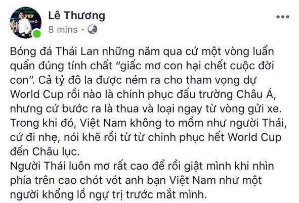 Thái Lan thất bại, dân mạng sướng rơn khi đường tới cúp vô địch AFF Cup của Việt Nam rộng mở - Ảnh 1.
