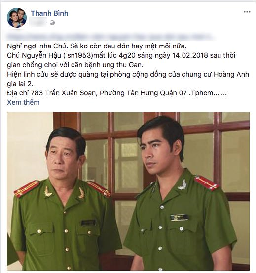 Nghệ sĩ Việt bàng hoàng, đau xót trước sự ra đi của diễn viên Nguyễn Hậu - Ảnh 5.