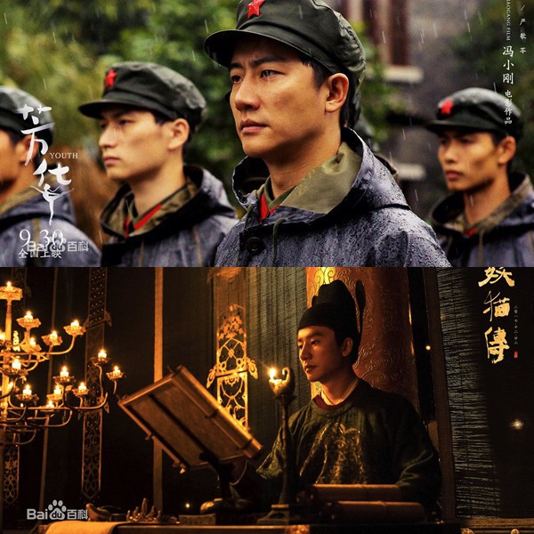 Mệnh danh là nam thần gây bão xứ Trung, nhưng 7 diễn viên này vẫn bị khán giả Việt ngó lơ - Ảnh 11.