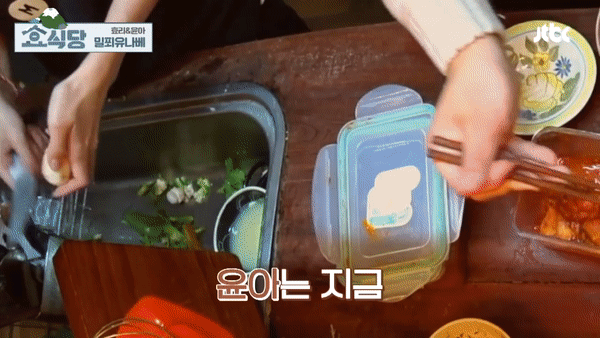 Cô đầu bếp Yoona (SNSD) khiến fan trầm trồ vì tài nấu ăn trong show nhà Hyori - Ảnh 5.