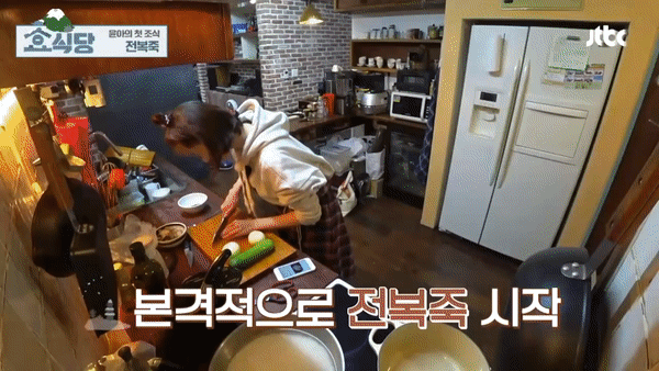 Cô đầu bếp Yoona (SNSD) khiến fan trầm trồ vì tài nấu ăn trong show nhà Hyori - Ảnh 8.