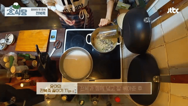 Cô đầu bếp Yoona (SNSD) khiến fan trầm trồ vì tài nấu ăn trong show nhà Hyori - Ảnh 9.