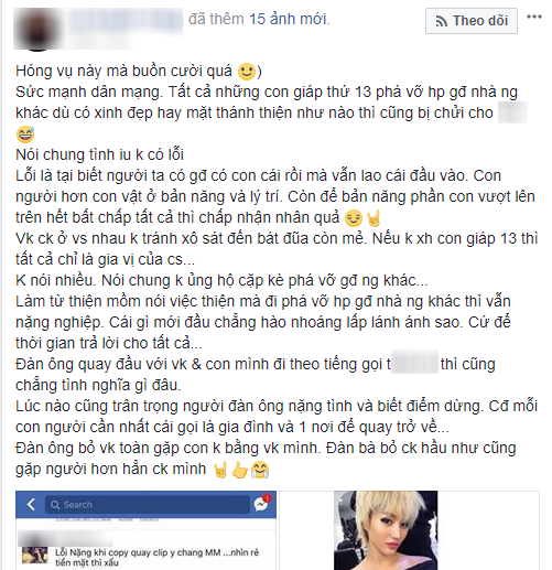 Helen Thanh Thảo là ai mà từ người yêu anh trai Bảo Thy đã trở thành tình địch giật chồng Meo Meo? - Ảnh 13.