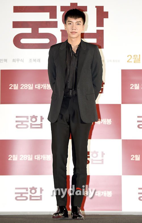 Fan phát sốt với sự trở lại của So Ji Sub, Son Ye Jin và Lee Young Ae trong loạt phim mới - Ảnh 14.