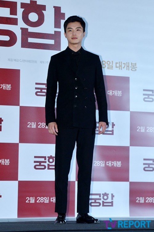 Fan phát sốt với sự trở lại của So Ji Sub, Son Ye Jin và Lee Young Ae trong loạt phim mới - Ảnh 16.