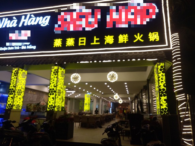  Khách tố nhà hàng ở Đà Nẵng chặt chém, đưa hóa đơn hoàn toàn chữ Trung Quốc - Ảnh 2.