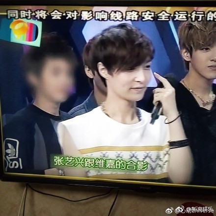 Đài truyền hình Trung Quốc gây tranh cãi khi làm mờ mặt các thành viên EXO, trừ Kris - Lay và Tao - Ảnh 3.