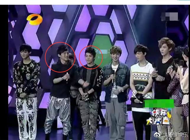 Đài truyền hình Trung Quốc gây tranh cãi khi làm mờ mặt các thành viên EXO, trừ Kris - Lay và Tao - Ảnh 5.