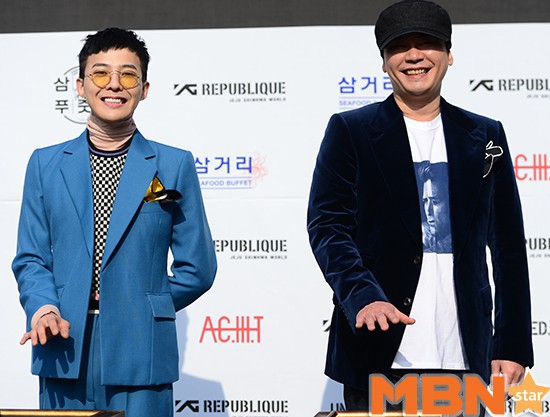 Trước khi nhập ngũ, G-Dragon gây náo loạn tại buổi khai trương quán cafe riêng siêu ấn tượng ở khu phức hợp 40 nghìn tỉ - Ảnh 16. Trước khi nhập ngũ, G-Dragon gây náo loạn tại buổi khai trương quán cafe riêng siêu ấn tượng ở khu phức hợp 40 nghìn tỉ - Ảnh 16.