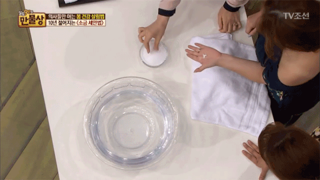 Làn da trẻ ra thêm 10 tuổi với phương pháp rửa mặt được hướng dẫn bởi đài Chosun Hàn Quốc - Ảnh 4.
