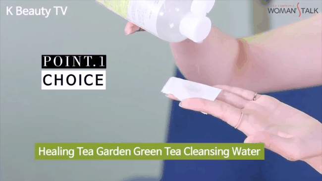 7 sản phẩm chiết suất tràm trà công dụng từ làm sạch đến dưỡng ẩm trị tận gốc những vết mụn cứng đầu - Ảnh 9.