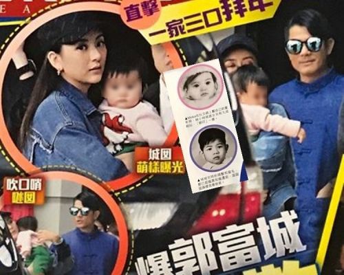 Con gái 5 tháng tuổi của Quách Phú Thành lần đầu lộ rõ mặt đã được khen xinh đẹp như bố mẹ - Ảnh 2.