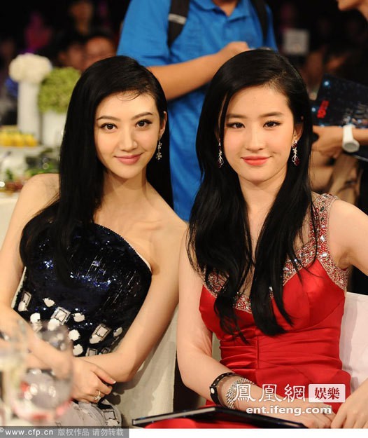 Không phải Phạm Băng Băng hay Lưu Diệc Phi, đây mới là mỹ nhân đẹp nhất showbiz Trung Quốc - Ảnh 3.