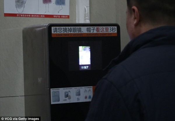 Trung Quốc: Nhà vệ sinh công cộng mà cứ ngỡ khách sạn 5 sao - Ảnh 13.