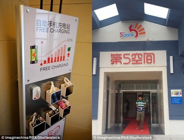 Trung Quốc: Nhà vệ sinh công cộng mà cứ ngỡ khách sạn 5 sao - Ảnh 9.