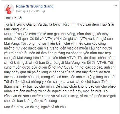 Hài hước khi Trường Giang tiếp tục bị cư dân mạng soi ra những điểm bất nhất trong tâm thư xin lỗi - Ảnh 2.