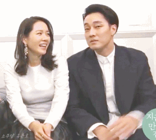 Lần đầu livestream, So Ji Sub bị vợ Son Ye Jin trêu phát khóc, lộ mặt thật quý ông mù công nghệ - Ảnh 3.