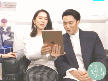 Lần đầu livestream, So Ji Sub bị vợ Son Ye Jin trêu phát khóc, lộ mặt thật quý ông mù công nghệ - Ảnh 5.