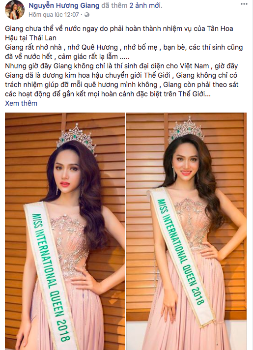 Bạn có nhận ra hành động khác biệt lớn nhất giữa Hương Giang với các người đẹp Việt khác khi đăng quang Hoa hậu? - Ảnh 2.